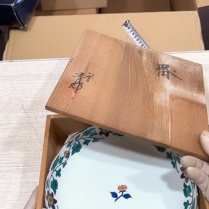 银**约新亿阁中古商品无售后