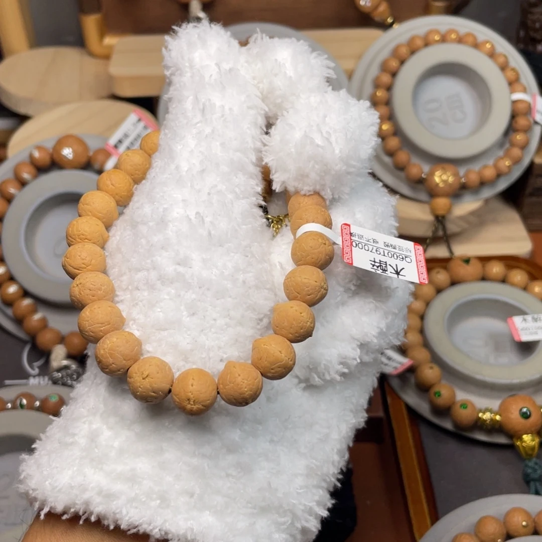 吊坠凤眼菩提菩提502