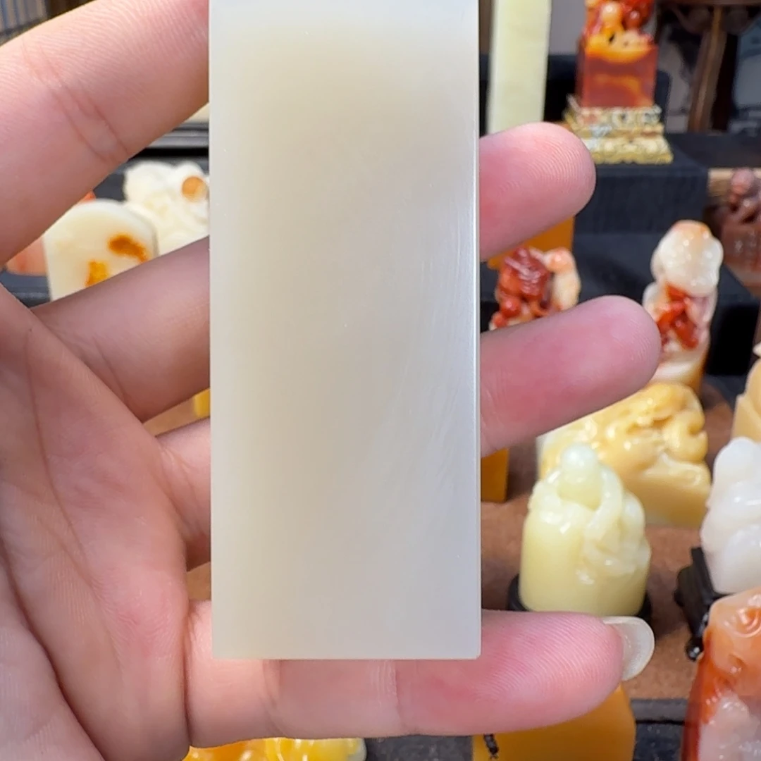 中***羽印石寿山石寿山石