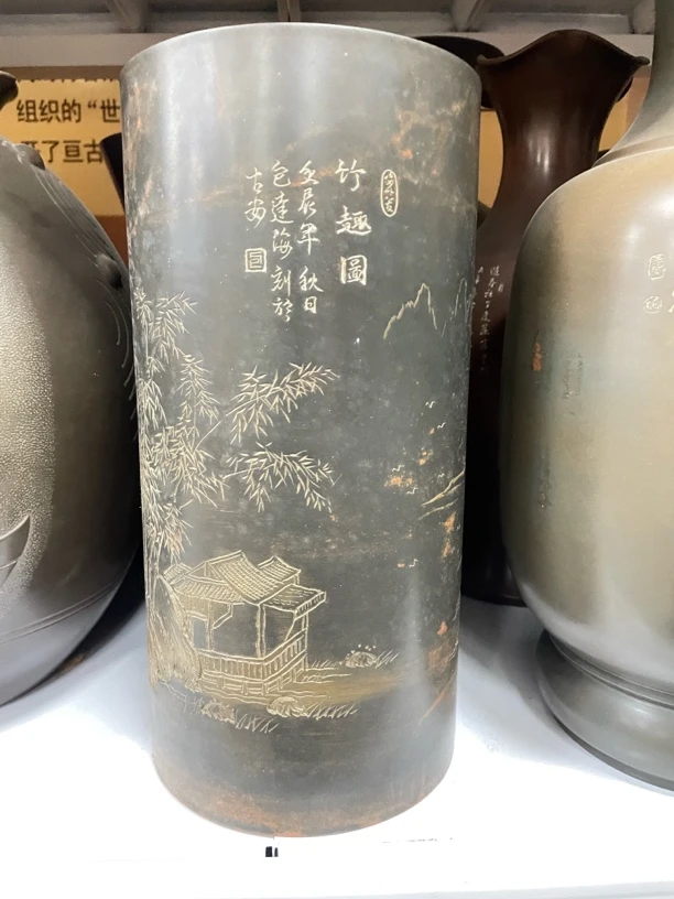 31高15.5宽坭兴陶老笔筒