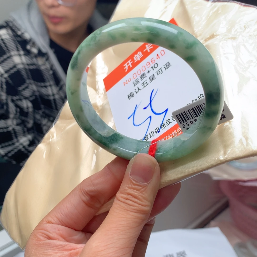 翡翠未镶嵌手镯hc