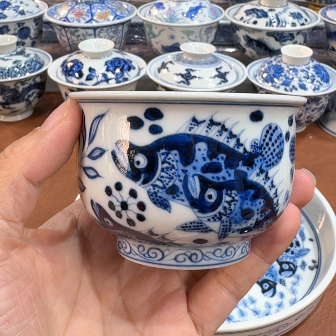 ………………………………………………………………