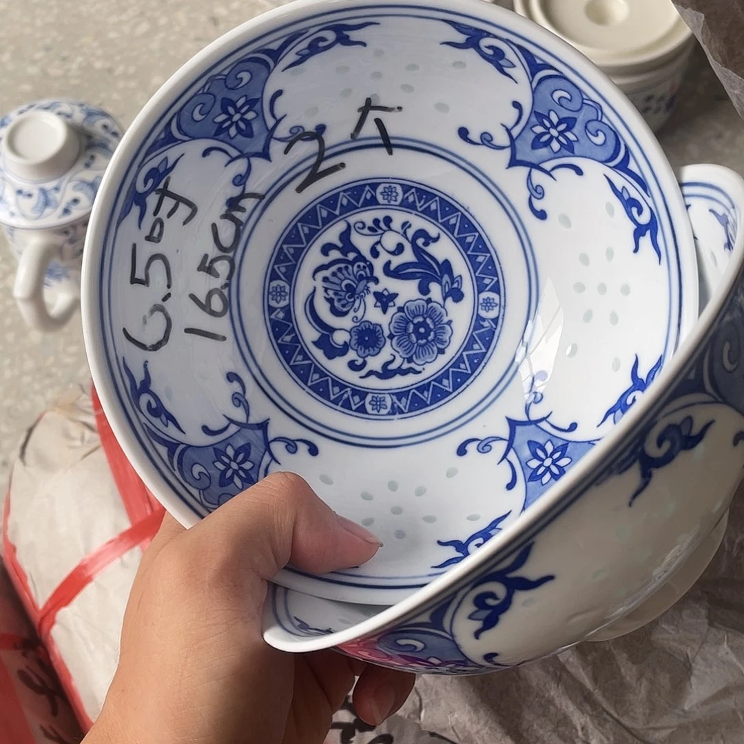 碗景德镇高温细白瓷餐具