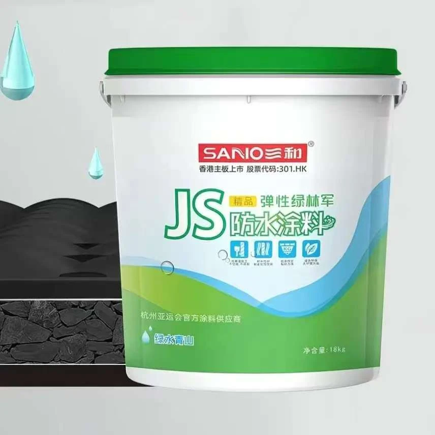 防水胶瓷砖补漏涂料材料窗户墙漏水免砸砖环保防水乳液抗渗家用