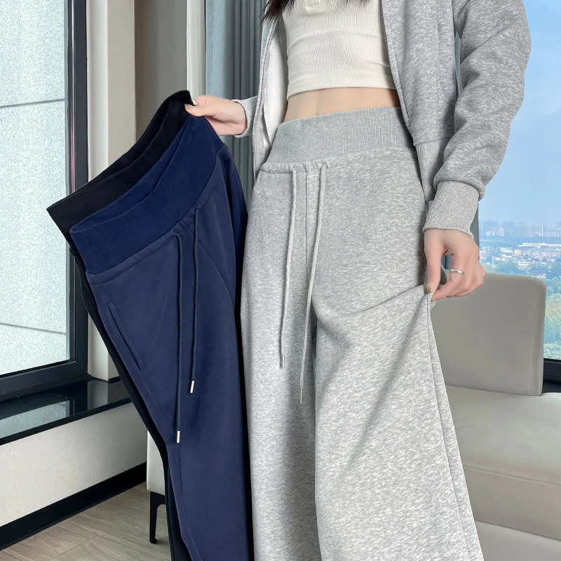 窄版阔腿裤运动裤子女秋冬高腰垂感大码女士加绒休闲裤卫裤直筒裤
