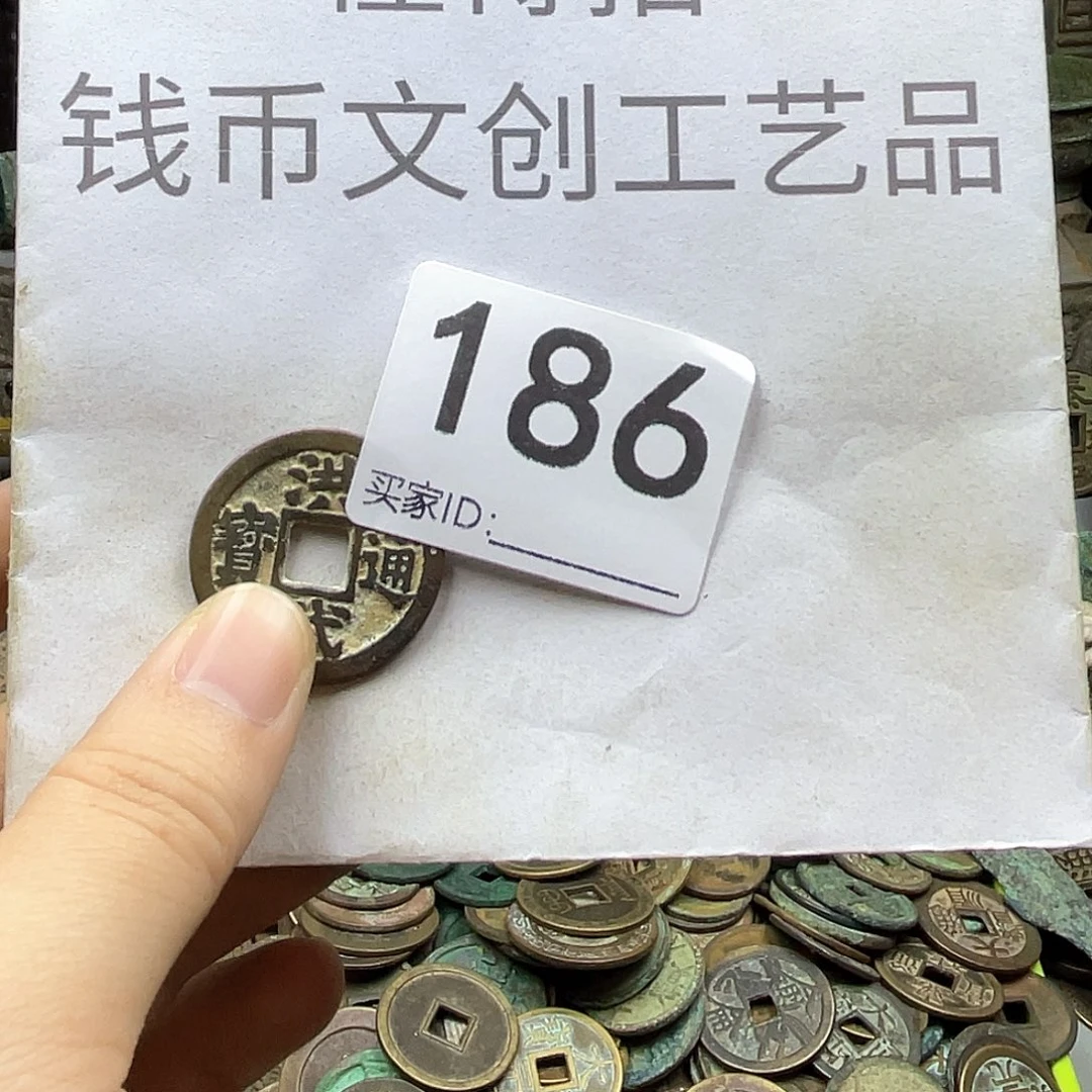 乐***夫铜收藏的小小小小小小