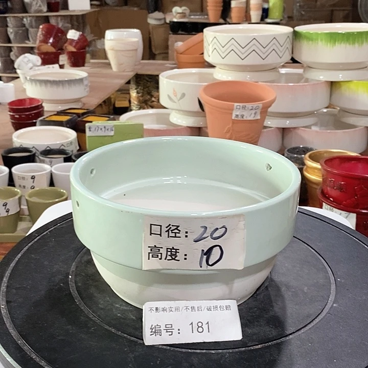 微瑕花盆-181-口20×10-1个