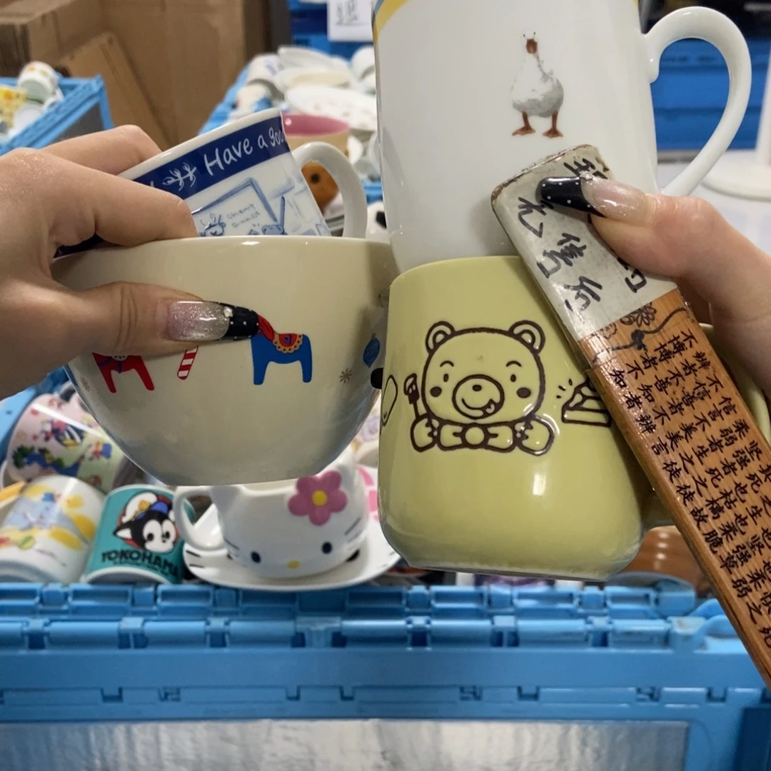 宇***啦瓷片陶瓷退货拉黑