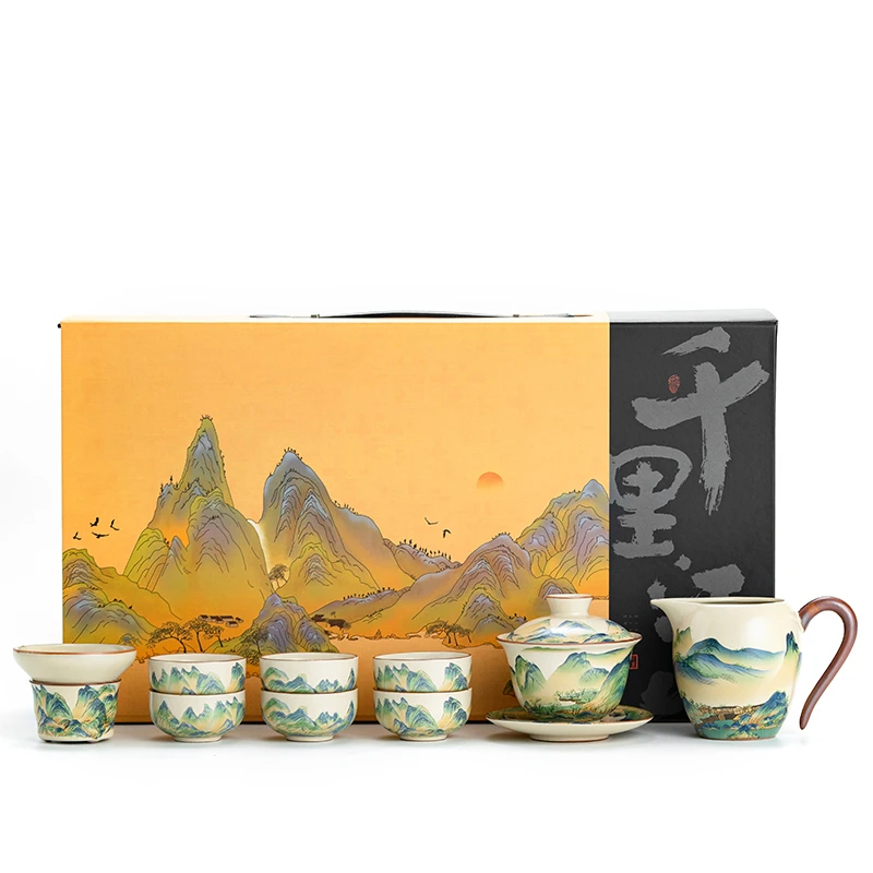 万里山河汝窑功夫套装家用中式陶瓷茶壶茶杯高档整套茶壶茶具