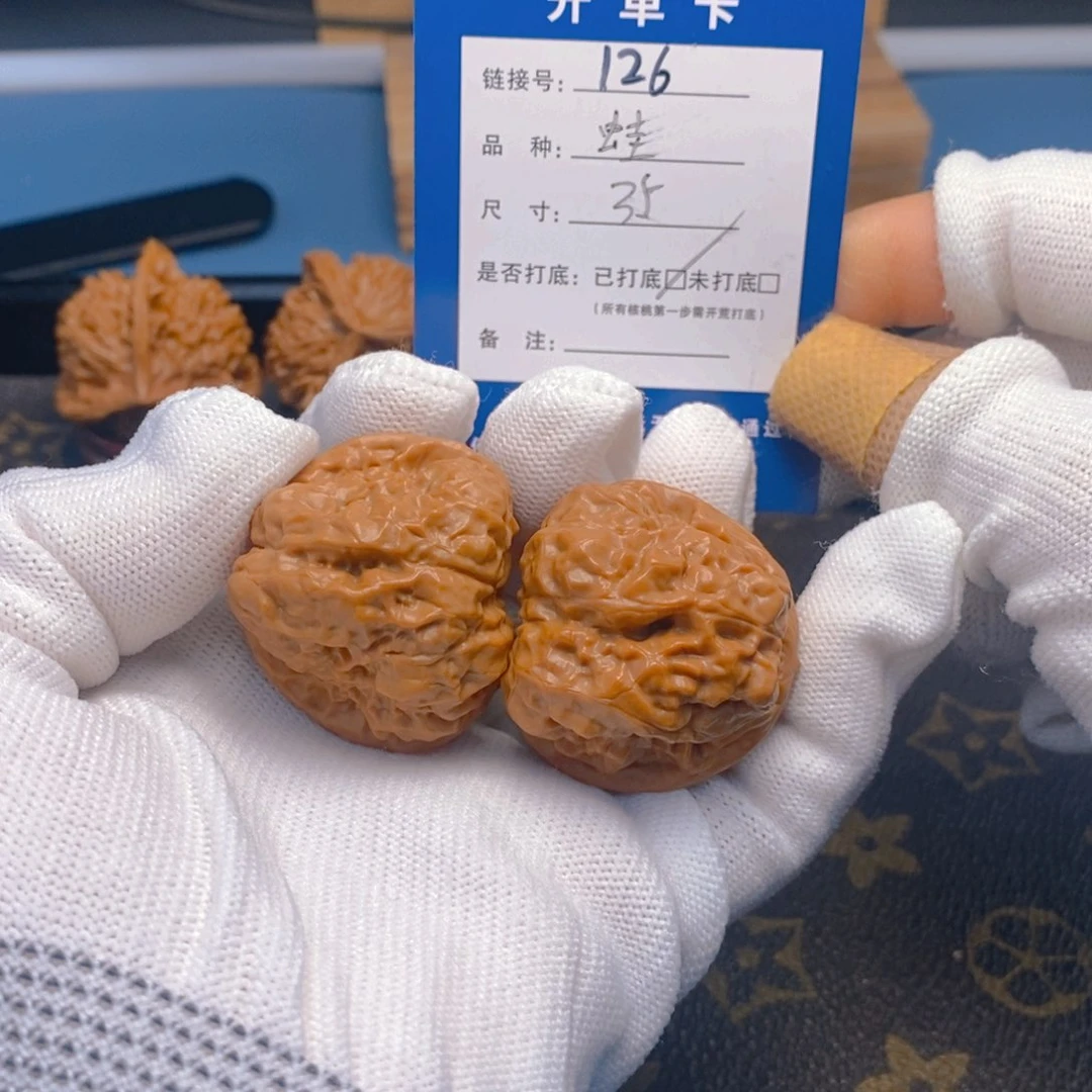 桃核吊坠文玩核桃