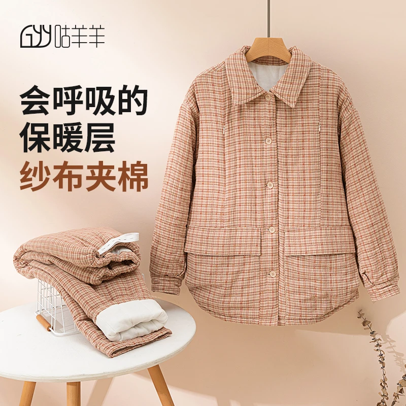 咕羊羊三层夹棉秋冬季加厚月子服套装可外穿孕妇睡衣保暖月子服