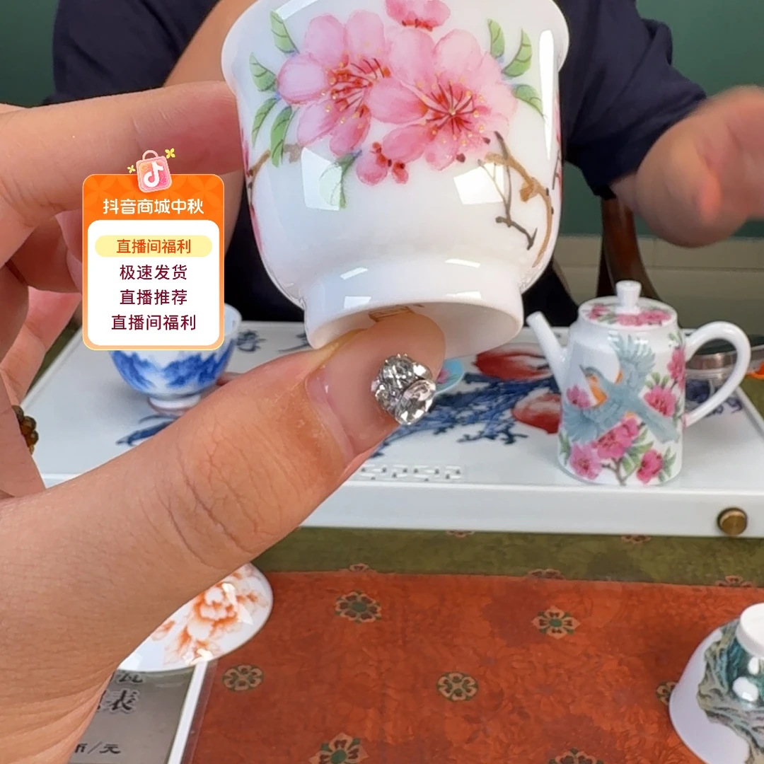 九鸣九鸣九九九九九九九九九九