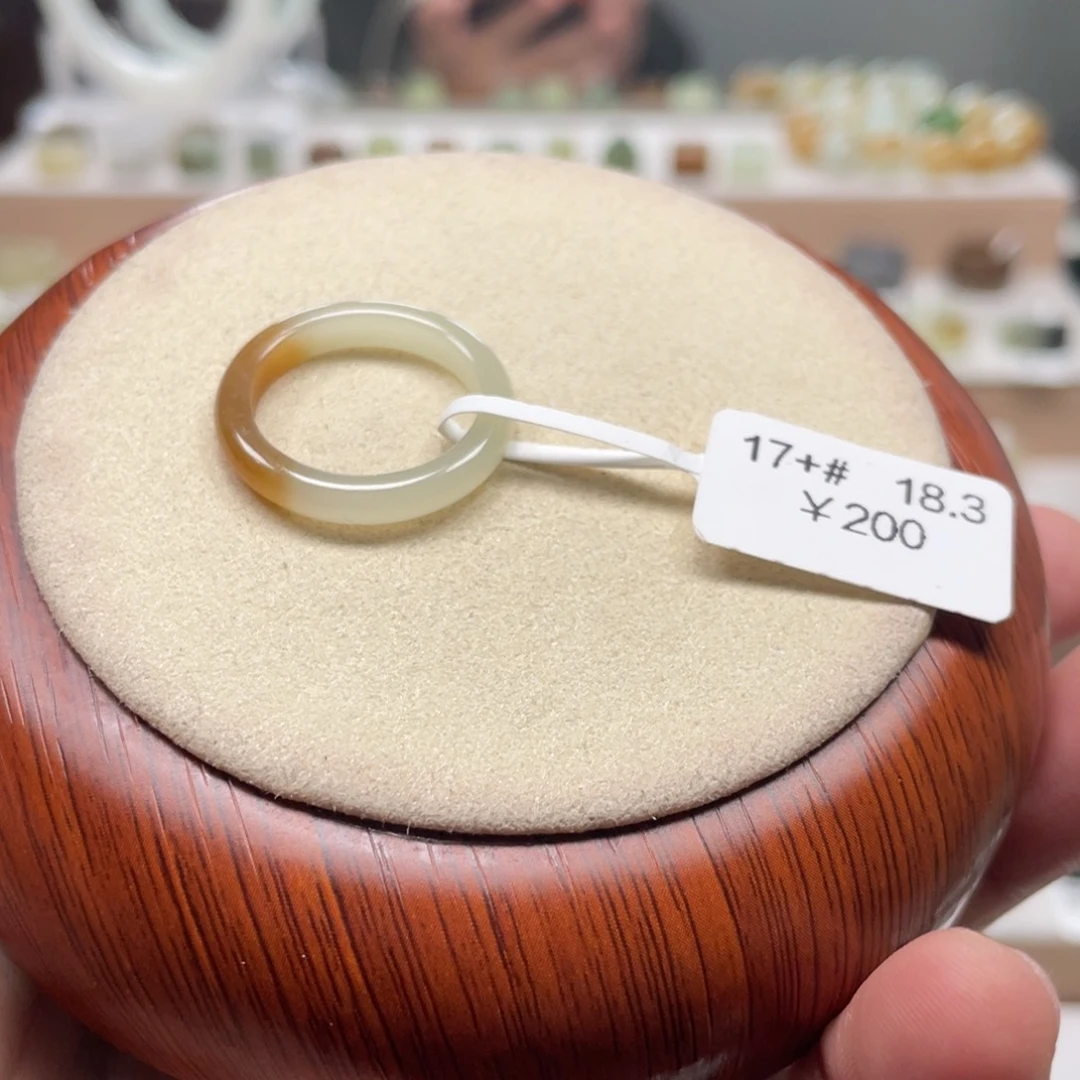 和田玉戒圈未镶嵌老*.18.3