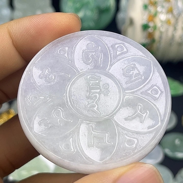 翡翠未镶嵌颈饰缅甸天然翡翠