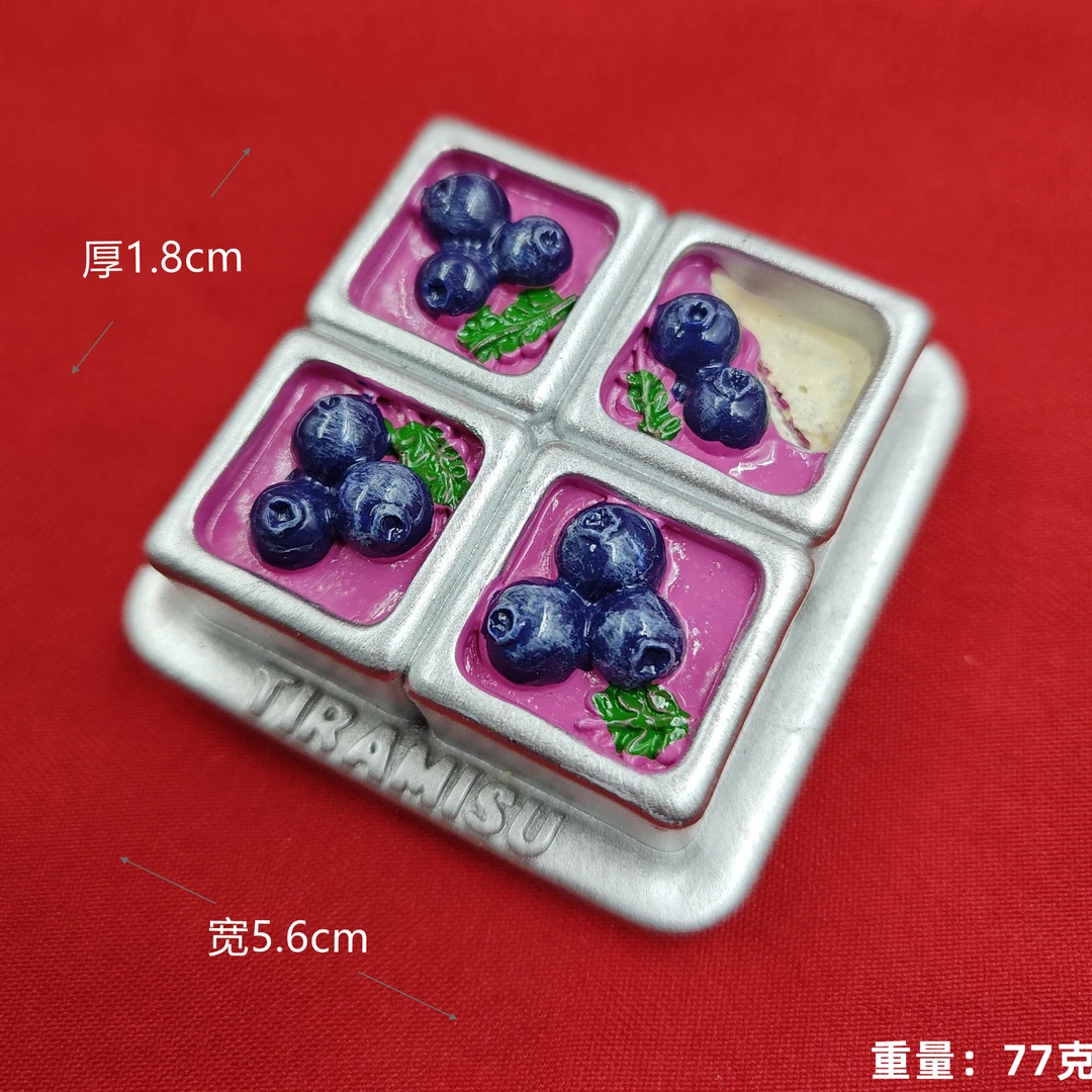 新款3D立体蓝莓提拉米苏食玩冰箱贴创意冰箱贴