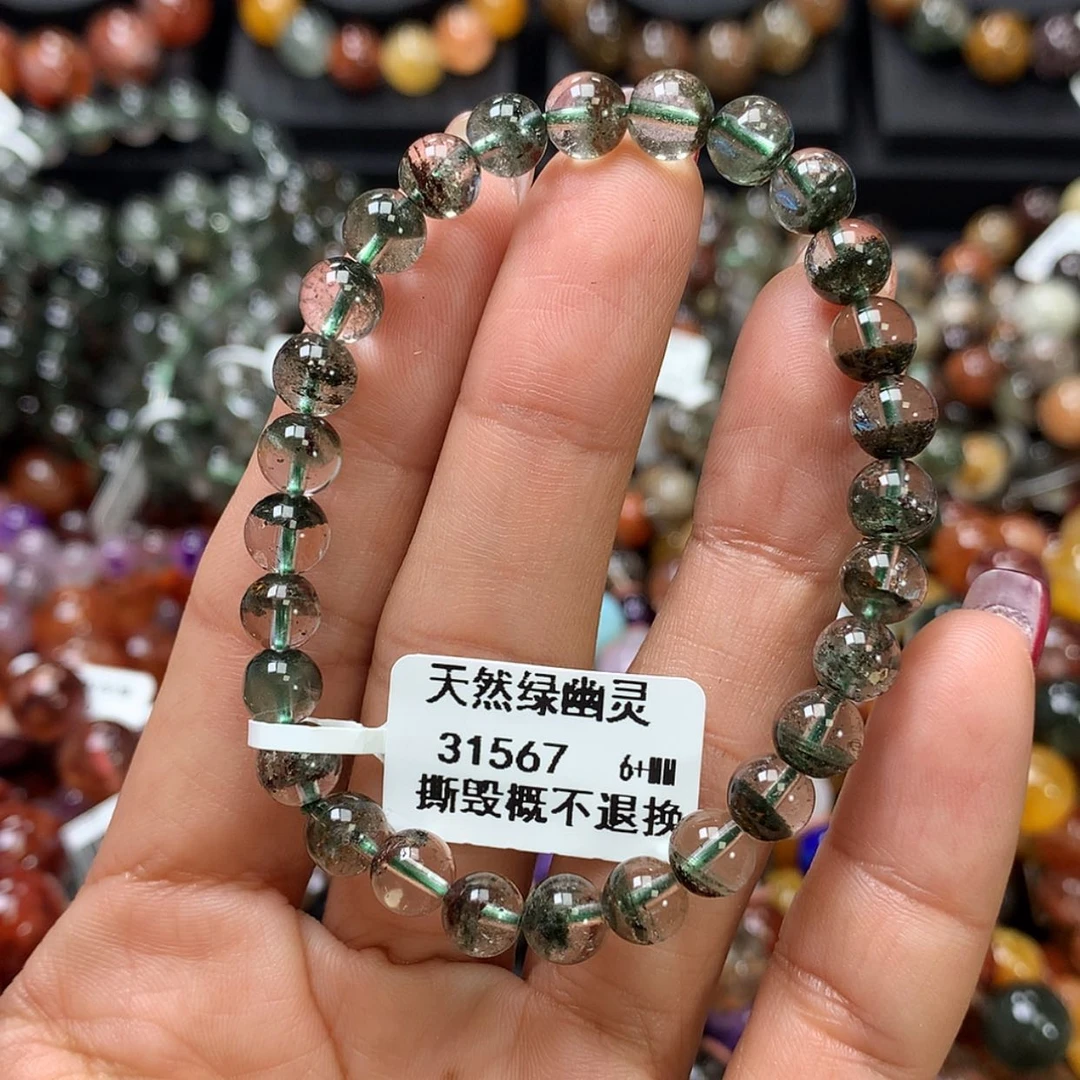 【闪购商品】水晶手链未镶嵌，