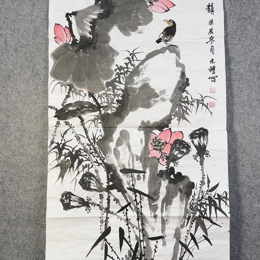 国画505 牡丹之花之叶的颜色与