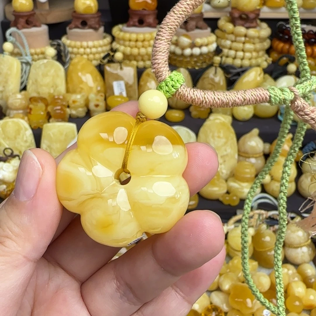 未镶嵌套链琥珀天然俄料蜜蜡五瓣花吊坠