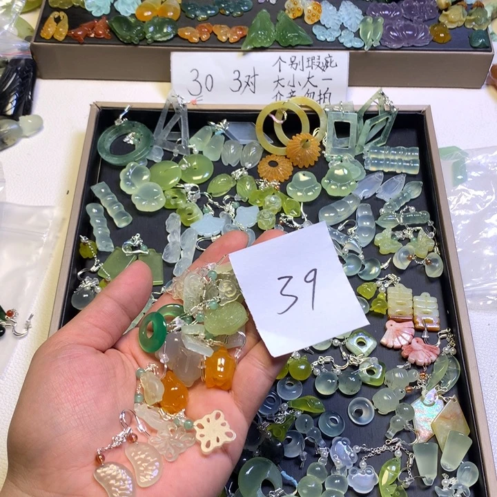 瑶***清蛇纹石玉合金耳钉