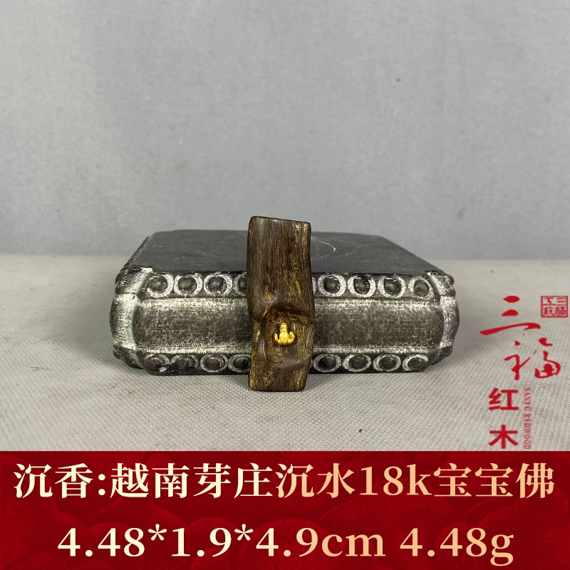 124467 越南芽庄沉水18k宝宝佛 沉香