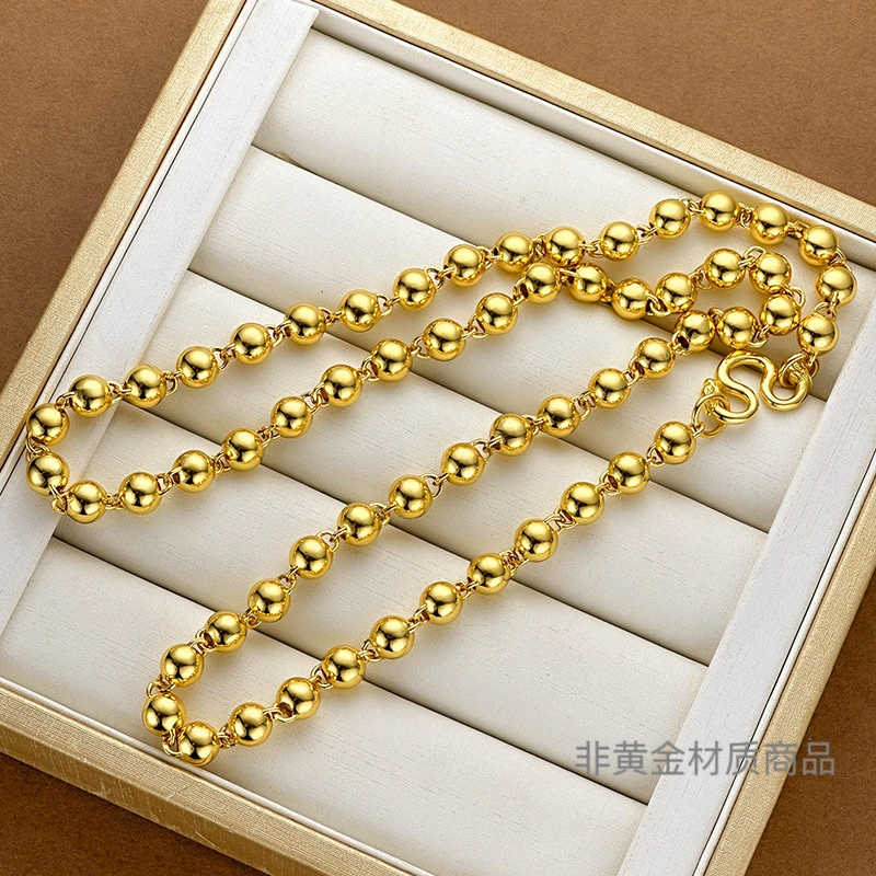 [创亿精选] 8MM男士圆珠项链 黄色时尚饰品