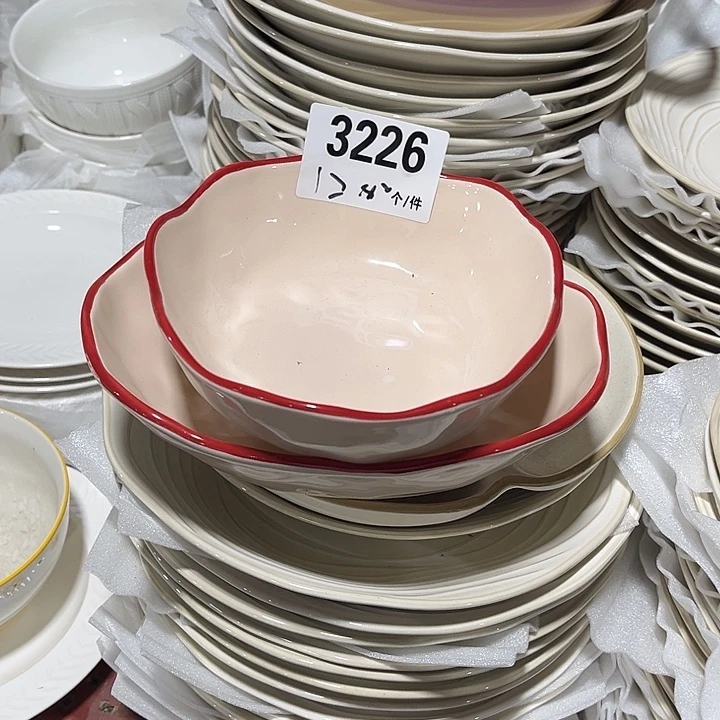 瓷微瑕外贸餐具3226