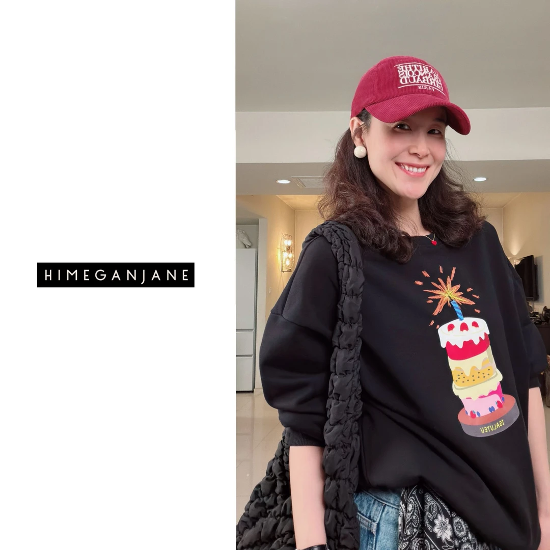 HIMEGANJANE “小蛋糕”尖子生面料 创意印花宽松卫衣21206