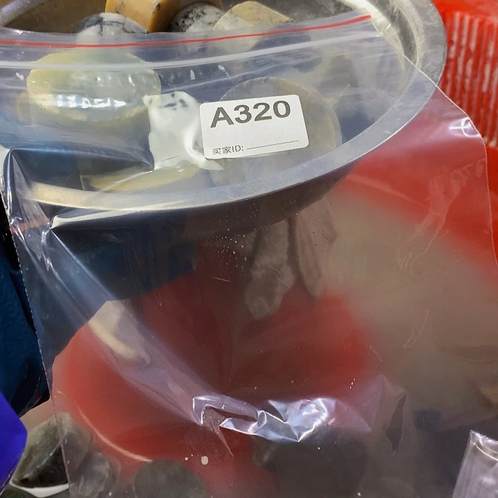 蛇纹石玉原未镶嵌节**水