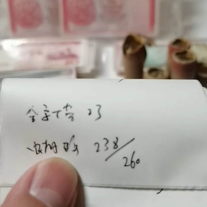 冰***羽其他普通金属金字塔 蝴蝶一套