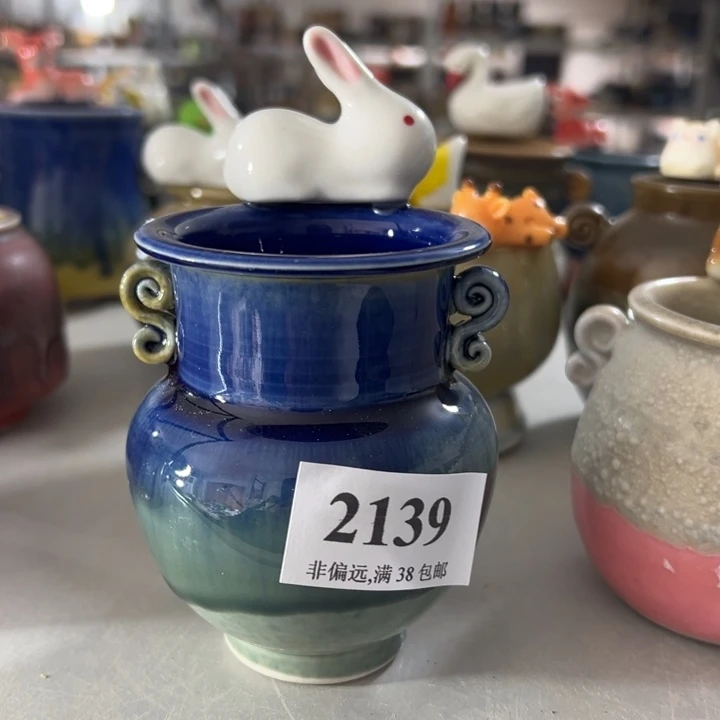 口5高9 未满30运费到付