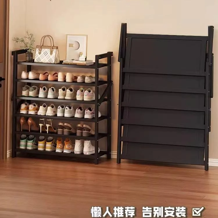 折叠鞋架一件起批收纳置物架简易防尘卧室客厅鞋柜多层家用门口