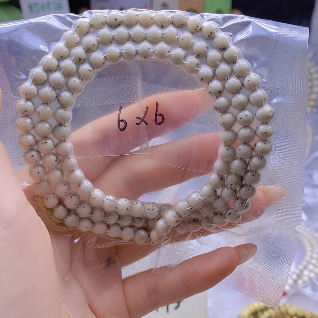 张***桐手串星月菩提星月