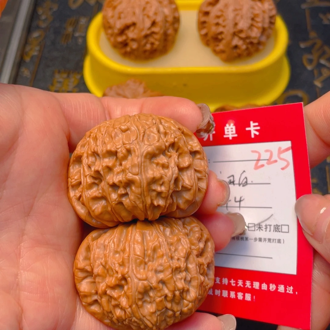 桃核吊坠文玩的好