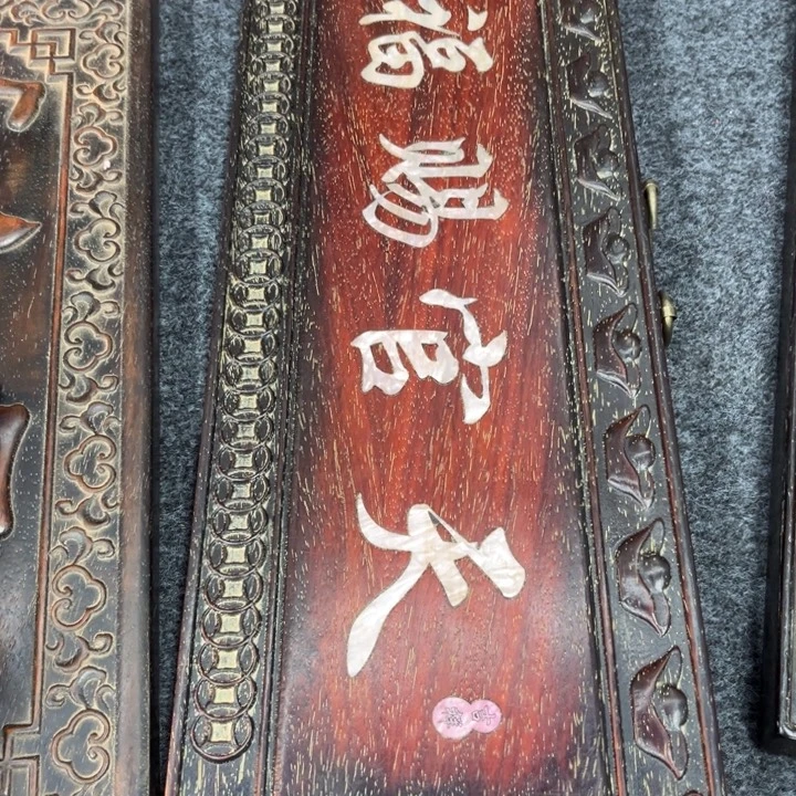 非洲紫檀（红花梨）