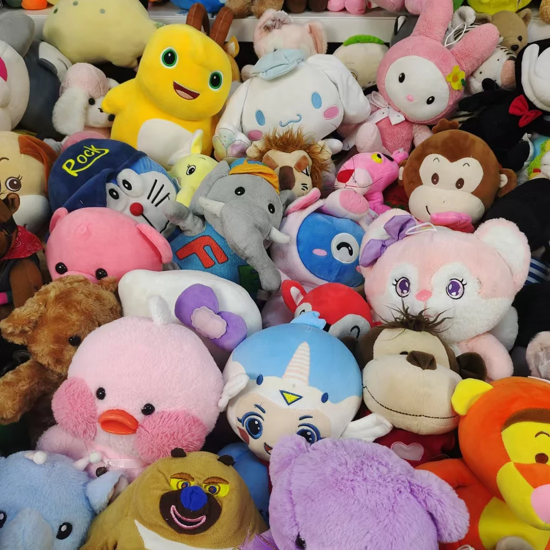 毛绒玩具抓娃娃机婚庆抛洒生日宴套圈公仔玩具活动赠品批发