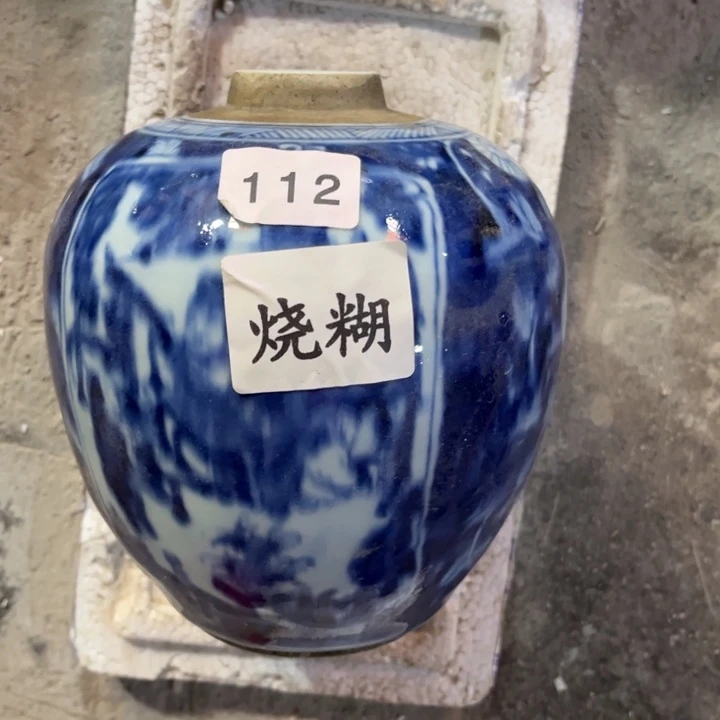 陶摆件景德镇陶瓷艺术品