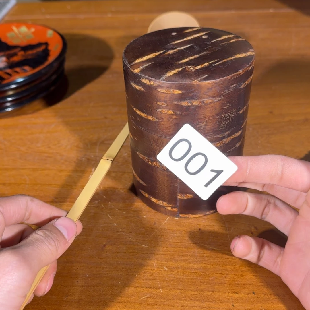 溢*13121515135454464616