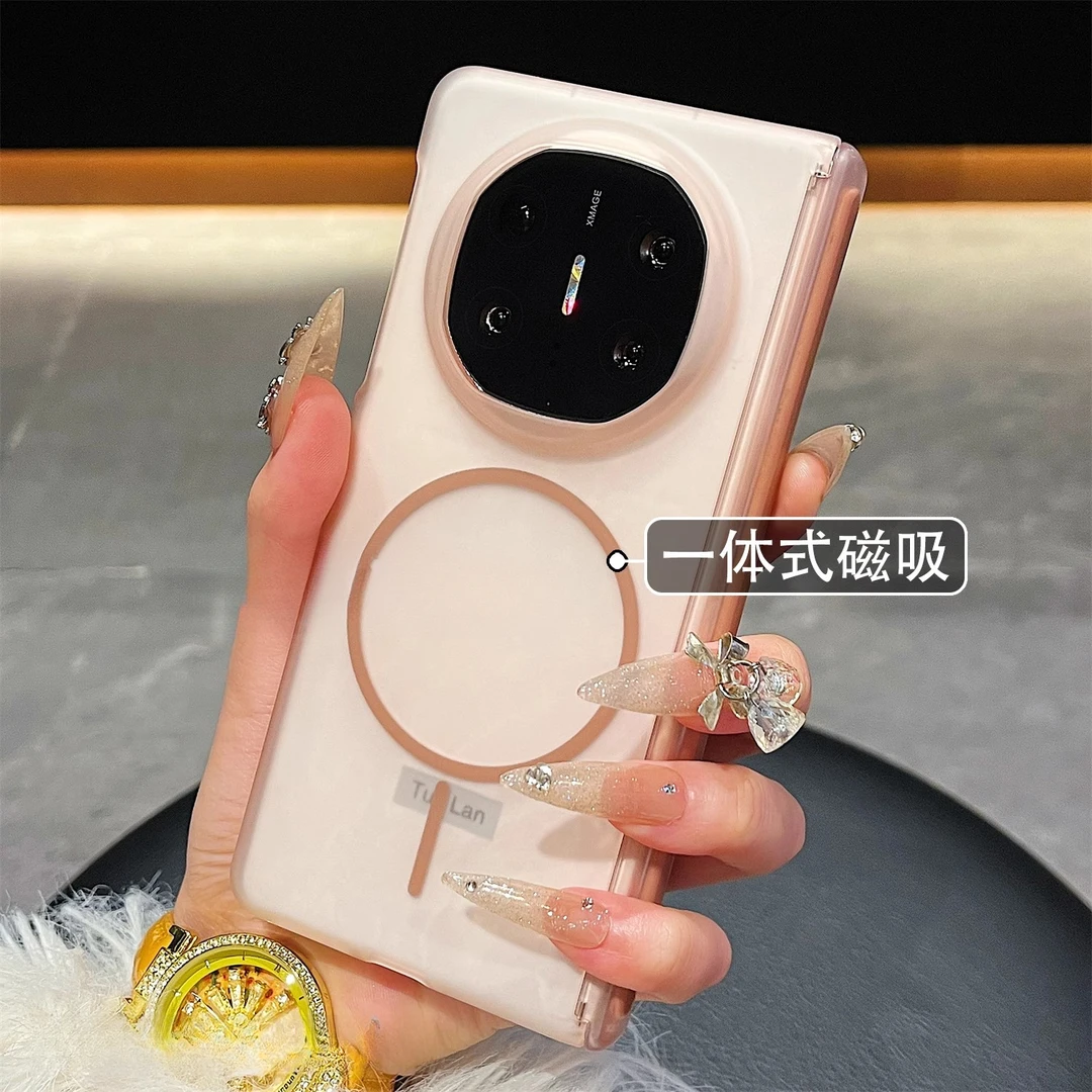 适用华为matex6冰雾磨砂细磁吸半透折叠屏手机壳x5典藏版超薄x3硬