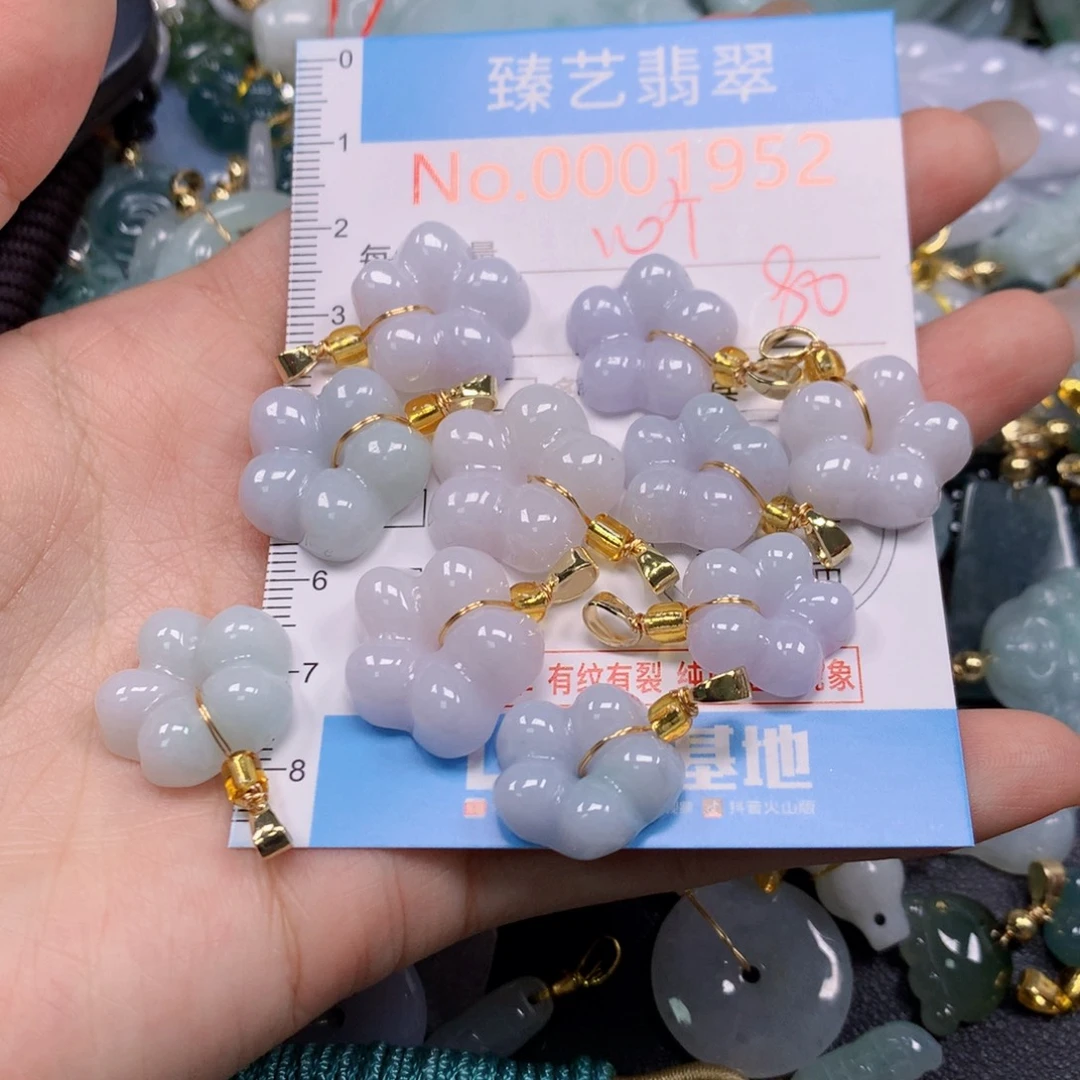 D***k翡翠未镶嵌吊坠(不含链)
