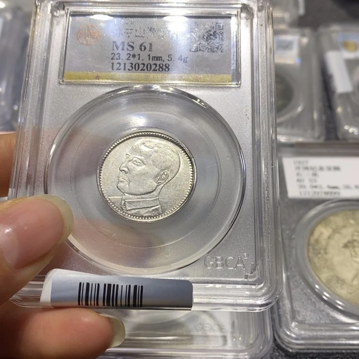 银大*22222222222222