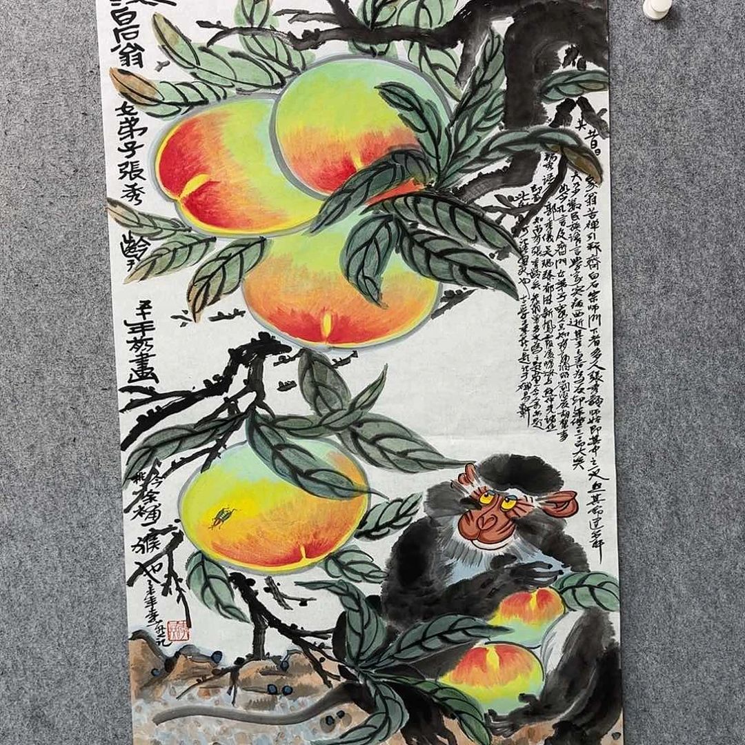 思*书法作品多次参加