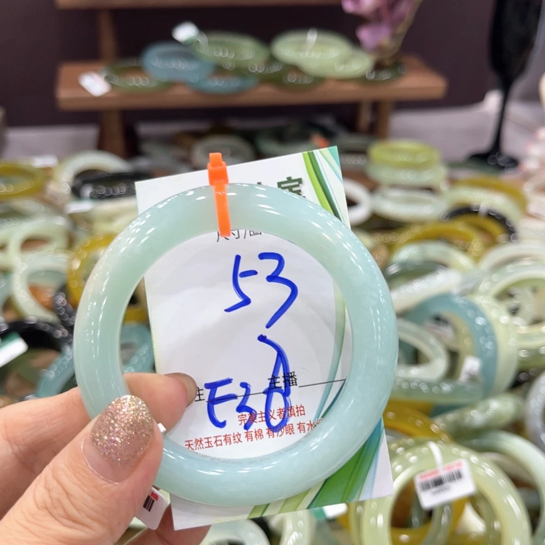 蛇纹石玉未镶嵌手镯手镯