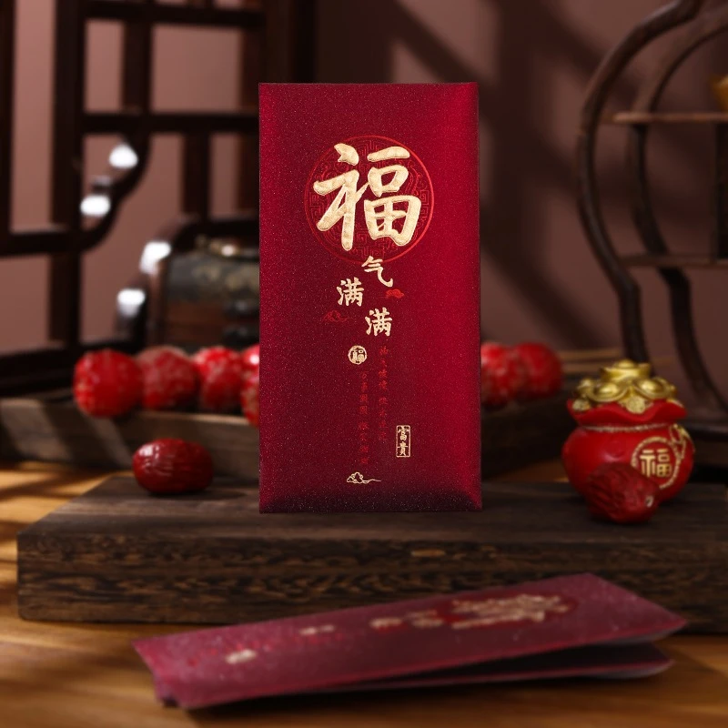 【唐森森设计】设计师款2025新年福气满满红包袋春节串摆件