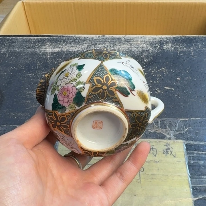 瓷片有脱金……哈哈哈哈哈哈