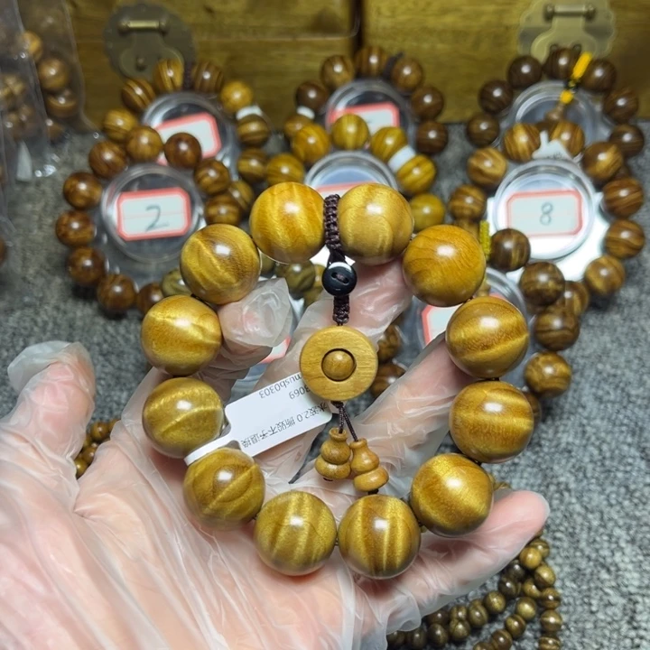 楠木（金丝楠）手串/手链枯木老料水波2.0