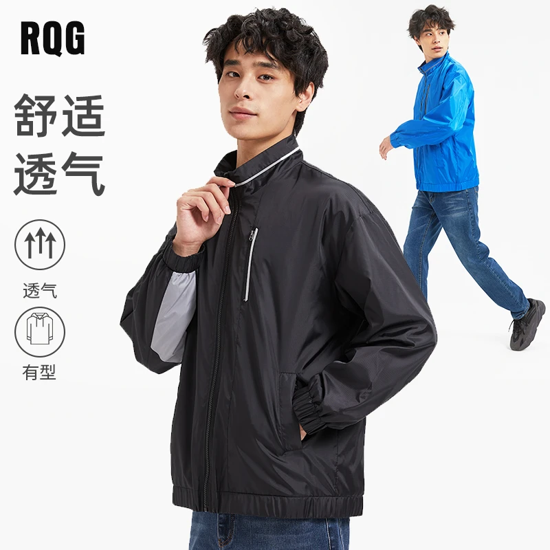 多口袋春秋季男士薄款立领夹克冲锋衣运动外套防风防水男款2025