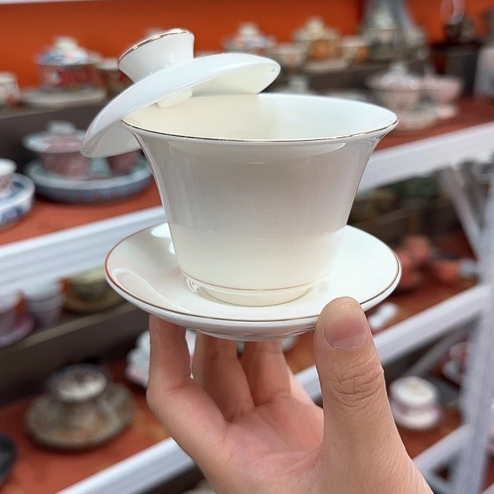 瓷片你们先忙去哈明天