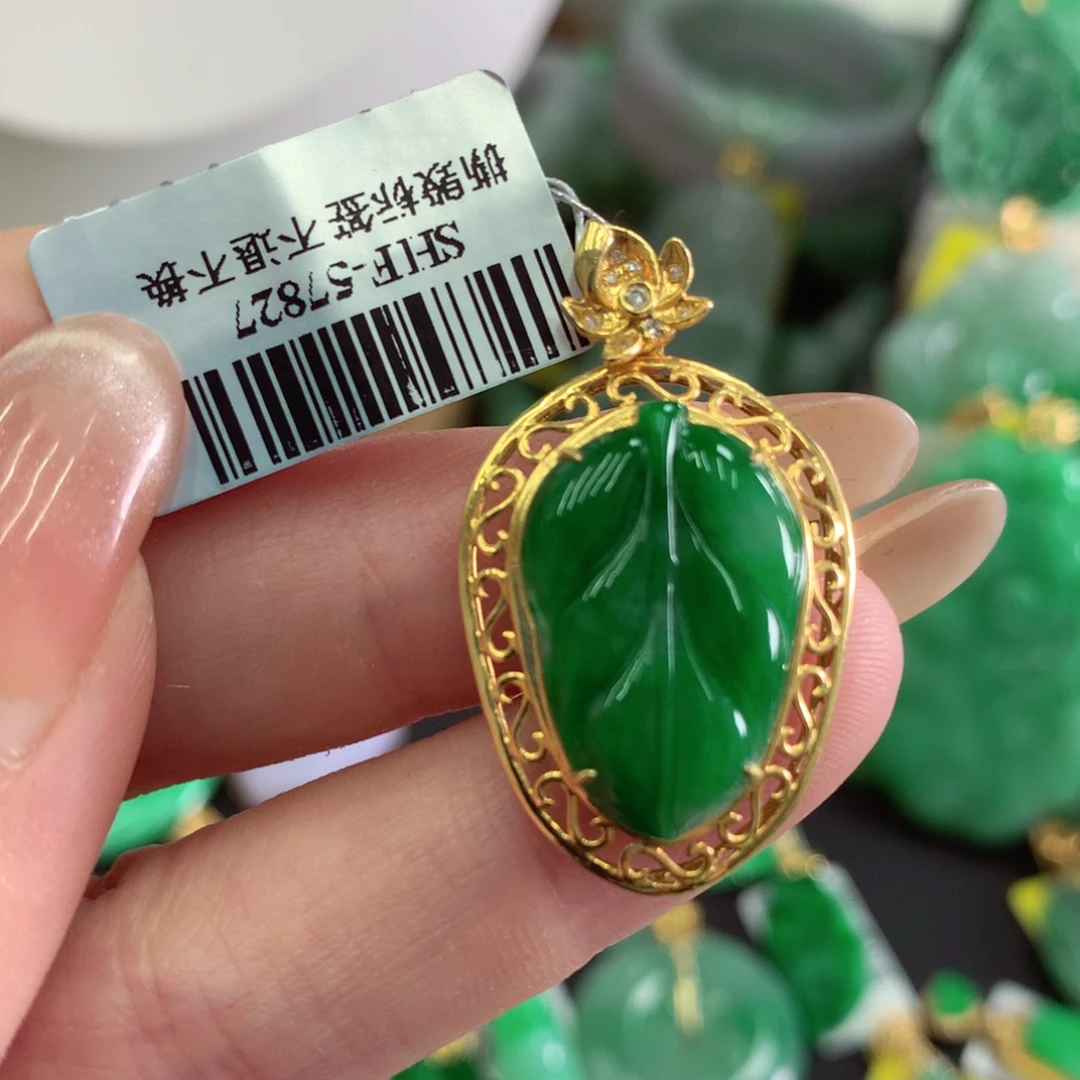 翡翠18K金镶嵌吊坠(不含链)