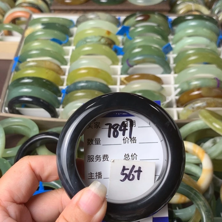 未镶嵌蛇纹石玉手镯7847