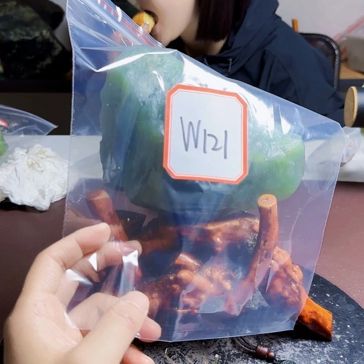 蛇纹石玉未镶嵌哈哈哈老**1